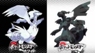 Pokemon Black & White - Lullaby for Trains