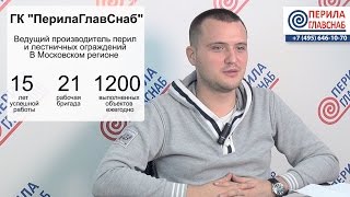 видео Перила для лестниц 70, фото / Алюминиевые, стеклянные и бетонные поручни