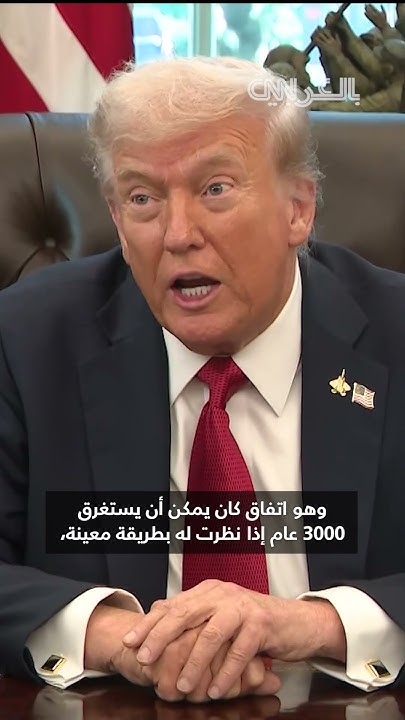     --          
 - نشر قبل 6 دقيقة