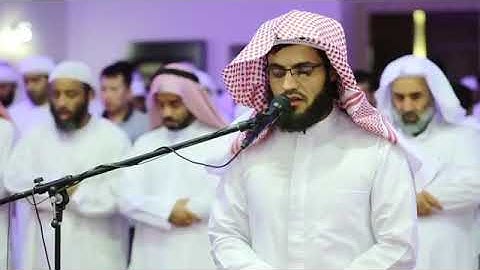 ما تيسر من سورة طه / رعد محمد الكردي