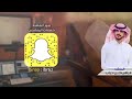 شيله ياحمد في حبها المنشد ابراهيم بن ذياب ام بي ثري شيله ياحمد في حبها المنشد ابراهيم بن ذياب ام بي ثري