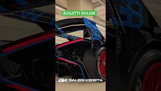 Bugatti Bolide #galerikereta