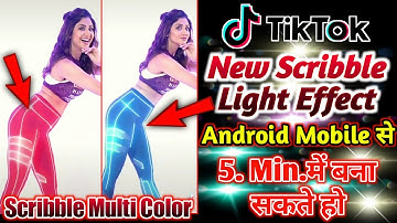 scribble animation effect app | scribble glowing animation video tutorial | scribble app