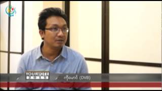 DVB - #Election 43 ၂၀၁၅ ရွေးကောက်ပွဲ အထူးအစီအစဉ်