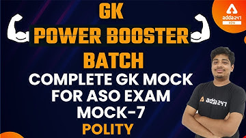 OPSC ASO GK Preparation Booster Classes | Mock Test Part 9