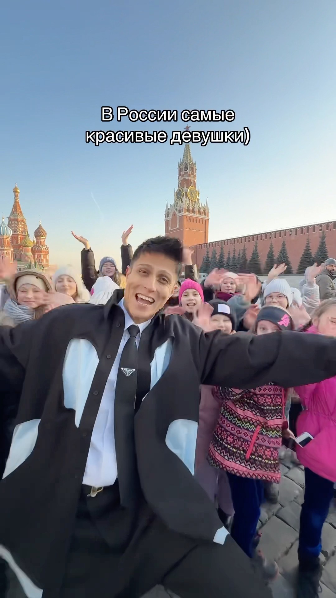Пиши с какого ты города??