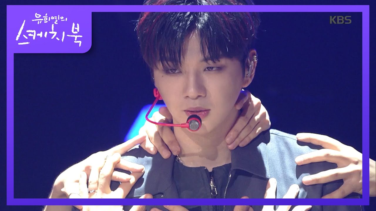 강다니엘 - 깨워  [유희열의 스케치북/You Heeyeol’s Sketchbook] 20200807