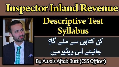 Books for Inspector Inland Revenue Descriptive Test Preparation | Awais Aftab Butt | CSS Officer
