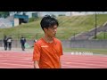 【Honda陸上競技部】森凪也｜2年連続「準優勝」の雪辱から悲願の頂点へ