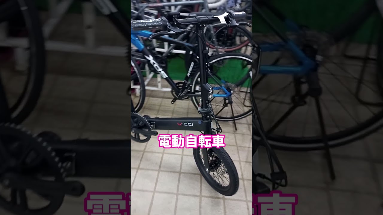 折りたたみ自転車 ZERO ONE 16インチ ブルー 折りたたみ自転車 ZERO ONE 16インチ ブルー