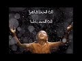 1 30 ثانية دعاء بصوت غاية في الجمال