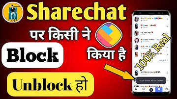 Sharechat Chatroom Se I