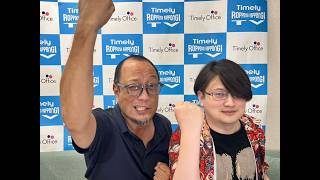 タイムリー六本木TV 「アッキーノde遊ぼう」#25