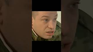 медведев и рылеев #солдаты #армия