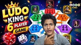 Ludo King 6 Players Secret Tricks 🤯 #ludo #game #viral #live screenshot 5