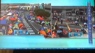 Capture 20141022 2