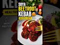 Beetroot  Kebab 😋 | Healthy &amp; Quick Snack 😍 #shorts #shortvideo #viral #shortsfeed #beetroot