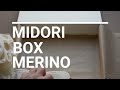 Unboxing Box Merino (Plus)