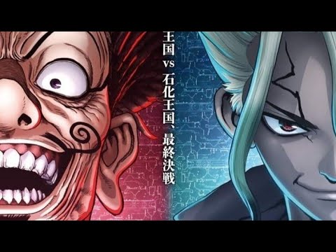 Dr. Stone Mizo recap (Part21)