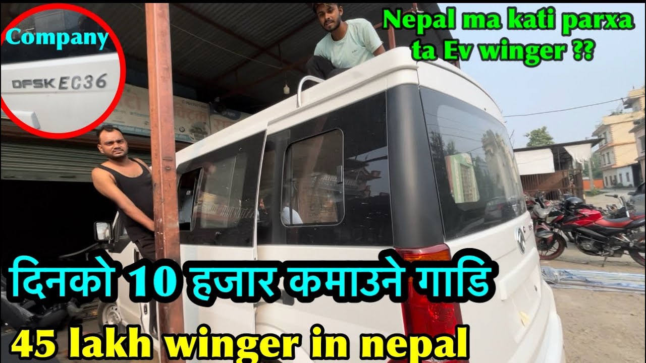 Ev winger gadi nepal || EV winger kasto x ?? full review 😍 - YouTube