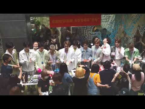 INTO1 腾讯扫楼 全景视角 Tencent Video Event Panoramic view