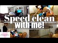 Clean with me 2019 / Basic daily cleaning routine / cleaning motivation