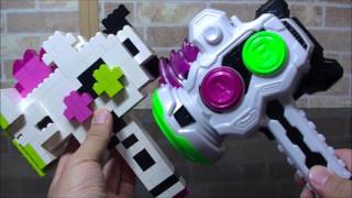 レゴ　レゴでガシャコンブレイカーを作ってみた☆仮面ライダーエグゼイド　玩具　ガシャコン