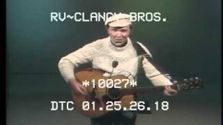 Yarmouth Town - Liam Clancy chords