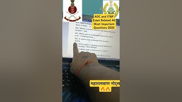 Army Ordnance Corps Special Notes 2025#itbp #aoc