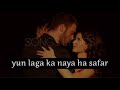 Ishq e mamnoon Ost - whatsApp status