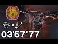 【MHWilds】歴戦王レダウ 弓×操虫棍ペア 03'57"77 フリーチャレンジクエスト/ Free Challenge Quest Arch Tempered Rey Dau 【モンハンワイルズ】