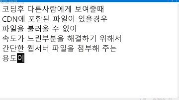 [PYTHON]파이썬 웹서버