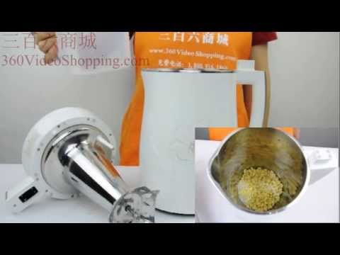 Hurom Premium Slow Juicer & Smoothie Maker Making Soy Milk Doovi