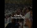 نعشق اسمه بتاريخه