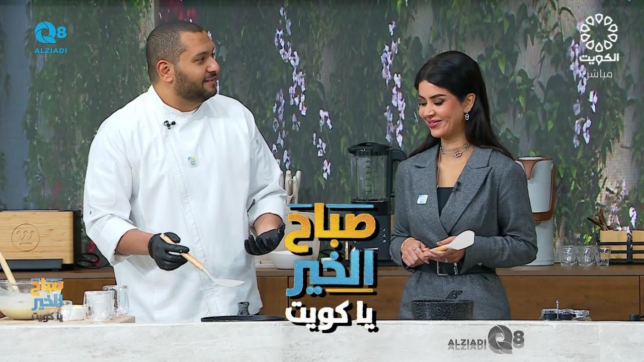 تعرف على طريقة تحضير الريوق الأمريكي بان كيك و لحم المقدد و بيض مع الشيف محمد المطوع