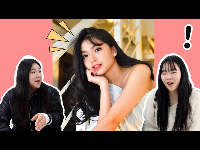 Reaksi orang Korea saat melihat idola Indonesia yang menjadi putri seutuhnya| Korean react to Garcia class=