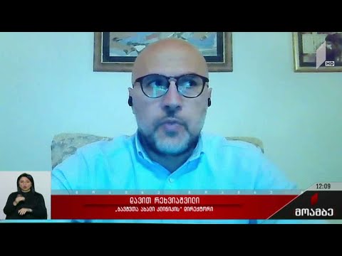 კოვიდინფიცირების შემთხვევები მატულობს ბავშვებში