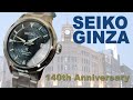 Seiko SPB259J1 Ginza Юбилейный выпуск / Модель 2021 года