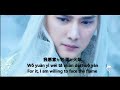 Love Will Restore Ye Huai Pei 爱会还原 Ka Suo Theme Song Lyrics