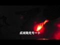 CATEYE（キャットアイ） TL-LD155-R OMNI 5　テールライト