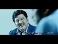فيلم اكشن واثارة وحب للنجم الو آرجون مشاهدة ممتعه فيلم اكشن واثارة وحب للنجم الو آرجون مشاهدة ممتعه