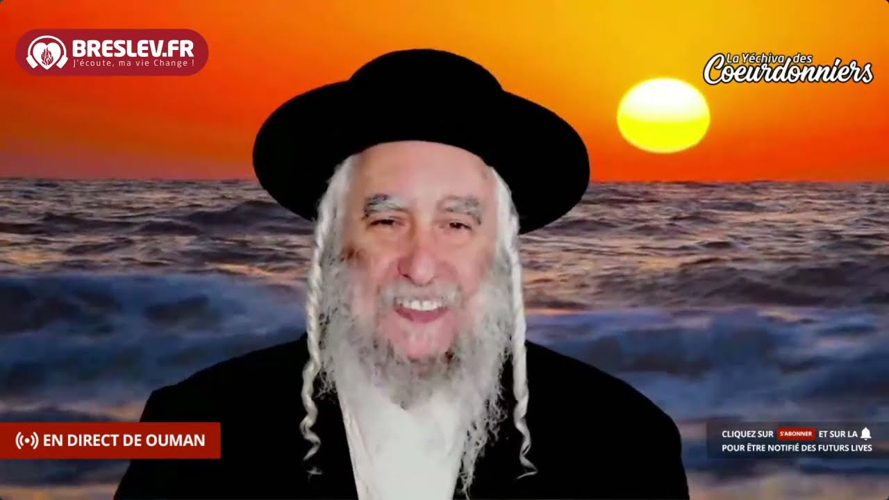 Les Contes de Rabbi Nahman: « Les septs mendiants » cours n°20 💕(31/08/22) 💓