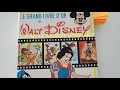 WALT DISNEY : LA BELLE AU BOIS DORMANT