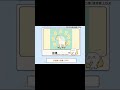 #知識的力量 #小遊戲 #諧音梗 #小遊戲版更創作營
