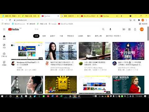 Wordpress   A39按鈕組超連結設定開新分頁