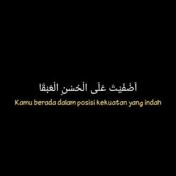 Mentahan lirik sholawat ADFAITA - versi Ai Khodijah beserta terjemahnya