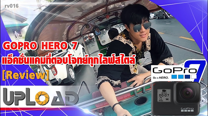 Gopro hero7 black อ ปกรณ เสร ม ก มบอล