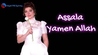 Assala   Yamen Allah