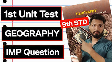 class 9th Geography most important question 1st unit test exam  | sd tech | class 9th 