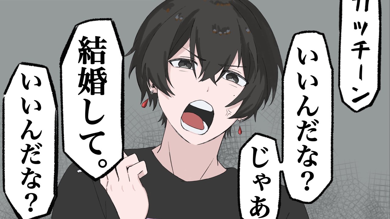 雑談】ニキの雑どころじゃない談などする【女子研究大学/最強無敵連合